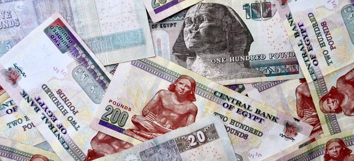 Egyptian pound banknotes