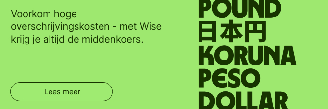 Wise exchange rate